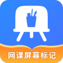解压软件手机版中文版